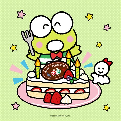 keroppi birthday